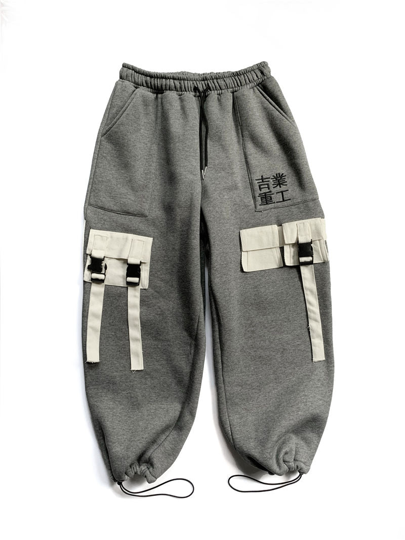 HiPants1 Urban Industries Sweatpants