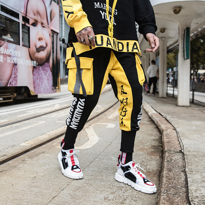 APP7 Karate Trainer Joggers