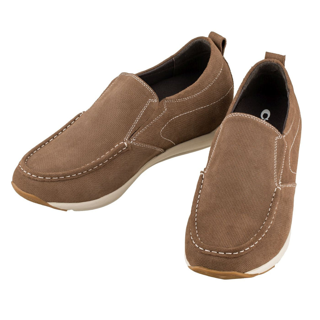 CALTO - G4904 - 2.8 Inches Taller (Brown) - Super Lightweight - WonderingCloth